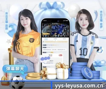 乐鱼app注册的故事